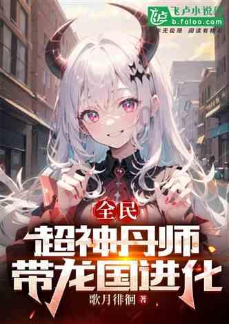 狂暴赛车