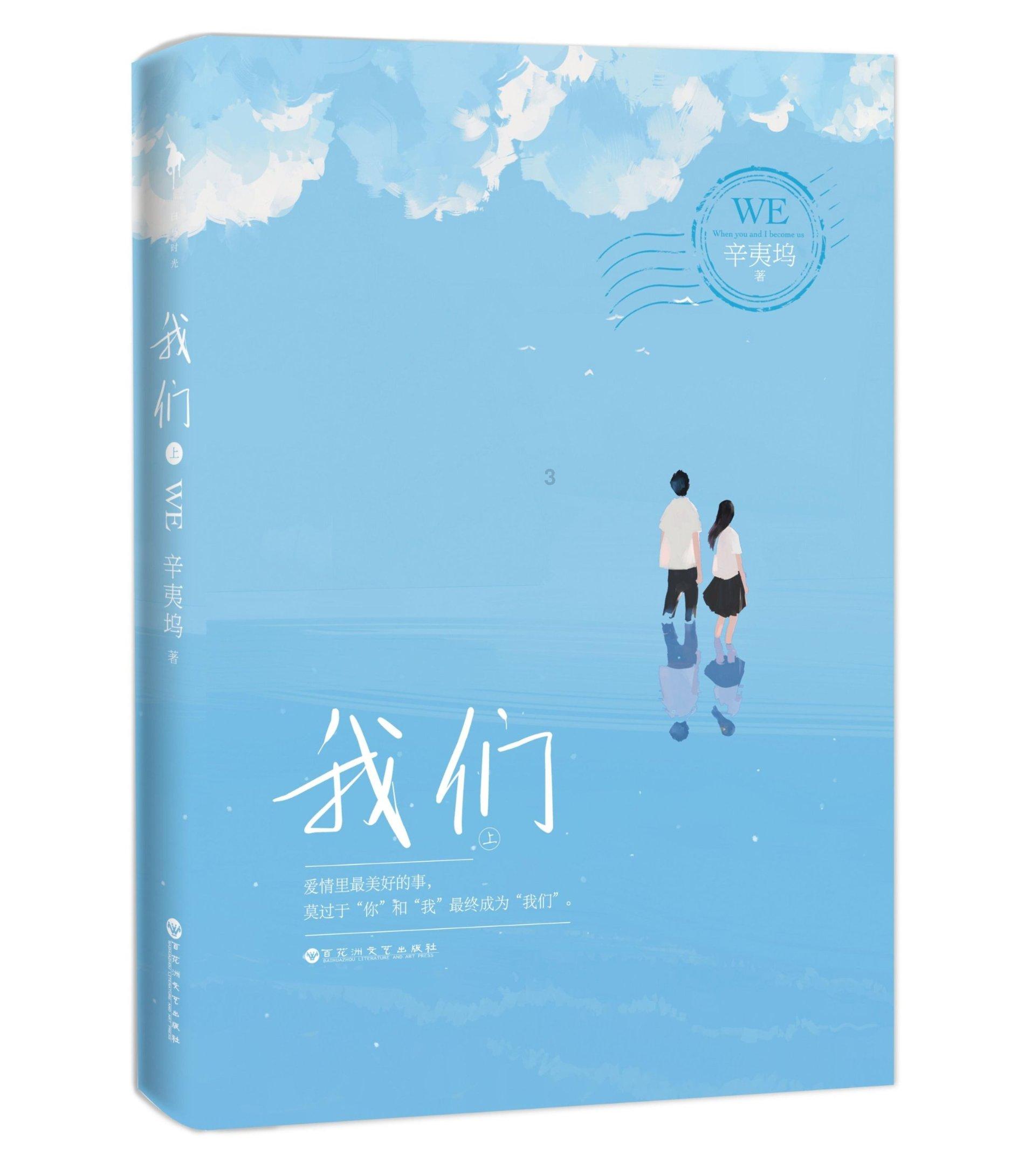 合金装备5