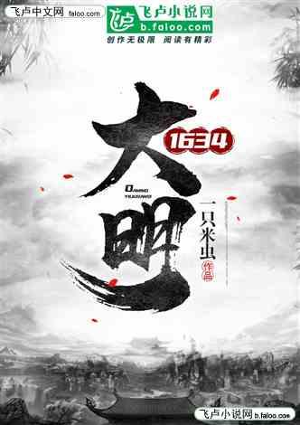 解清帅口碑塌房，捐50万是假消息账号被禁，理解了王宝强为何拒演
