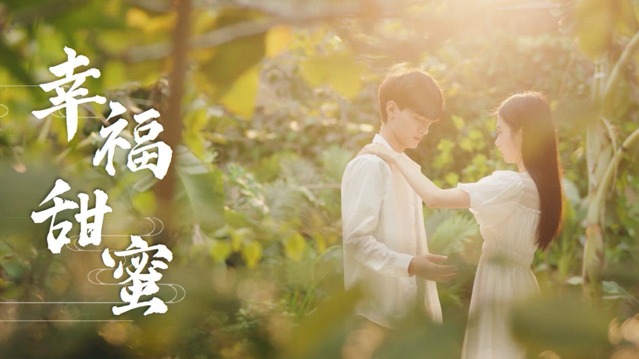 《王牌部队》中的顾一野和江南征最后在一起了吗？游戏画面