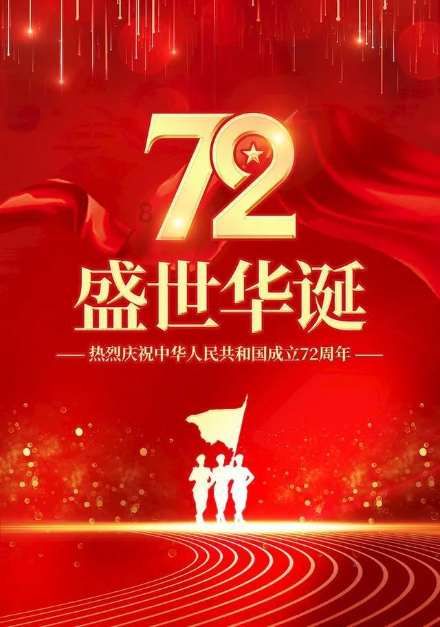 《王牌部队》中的顾一野和江南征最后在一起了吗？游戏画面