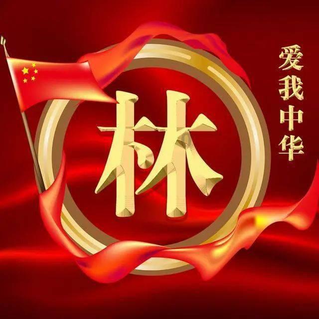 救援聪明的女子