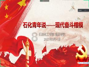 仙剑奇侠传5前传