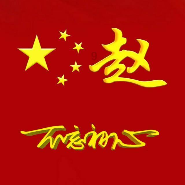 动物帮帮忙保卫家园