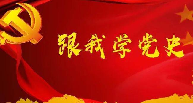 英雄悟空
