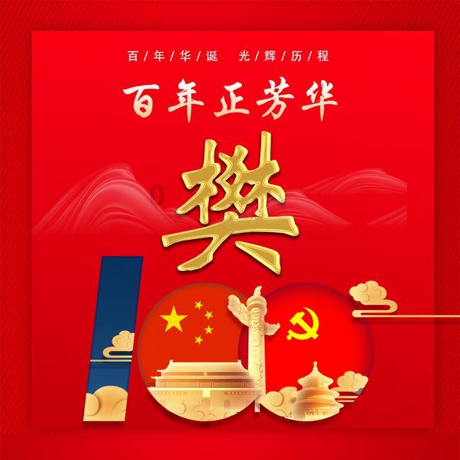 怎么检看对方朋友圈游戏画面