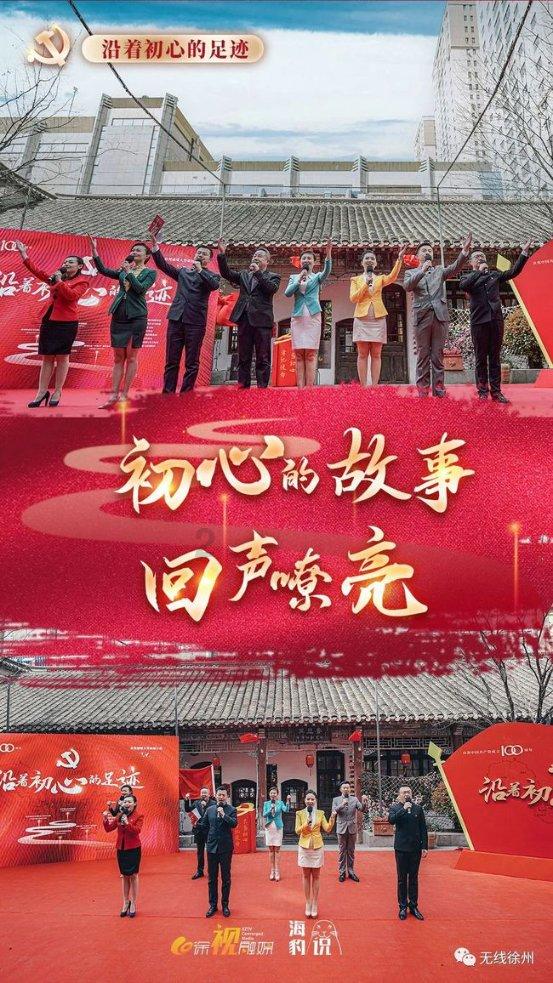 清凉夏日冰淇淋