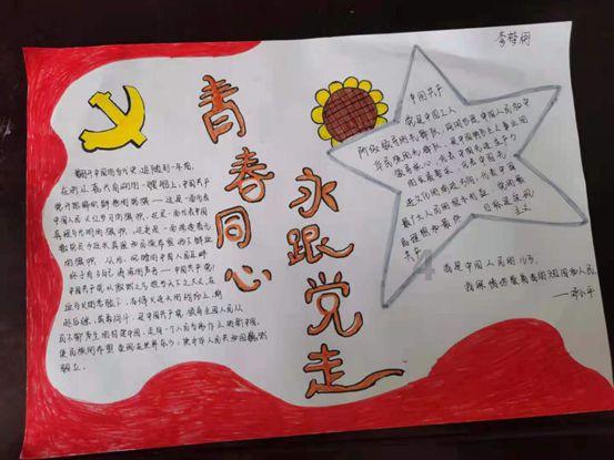 《少爷和我》首支预告片,《少爷和我》前传是喜剧大赛哪一期?