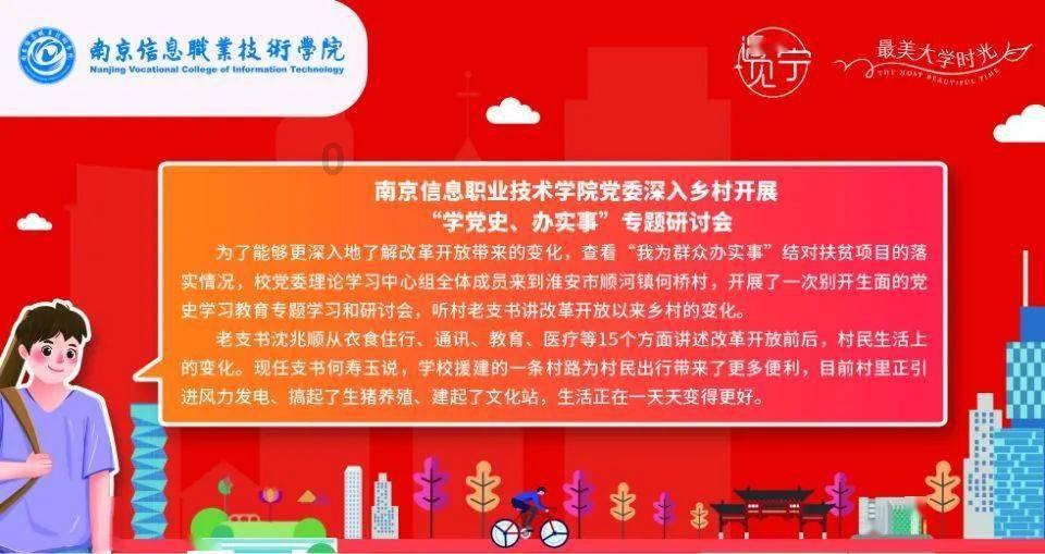 电脑关机自动重启，之后在控制面板中装“自动重启”前的对勾去掉电脑不重启了，可又出现蓝屏，这个怎么办呀游戏画面