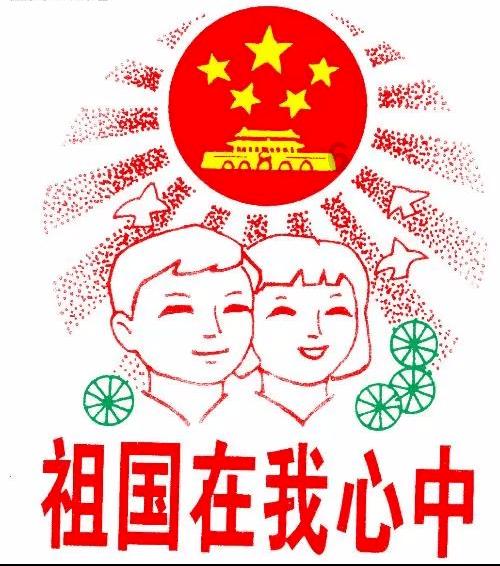 铁甲战神