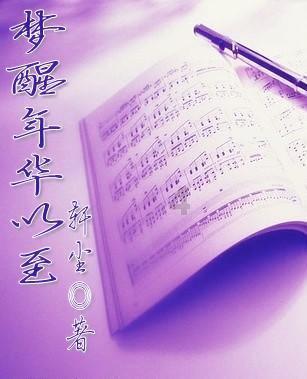 坦克世界闪击战