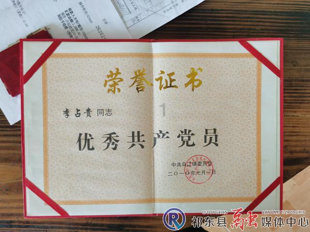 逃离复古建筑