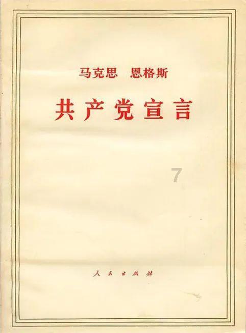 咖啡厅找不同