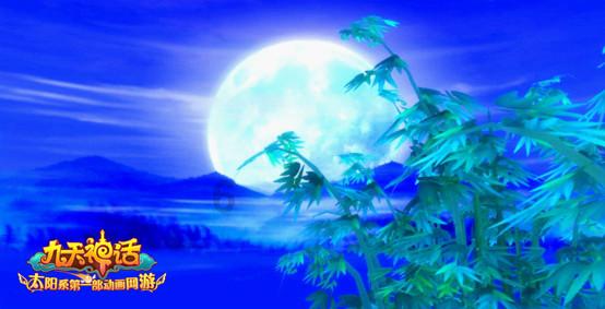 漫步太空